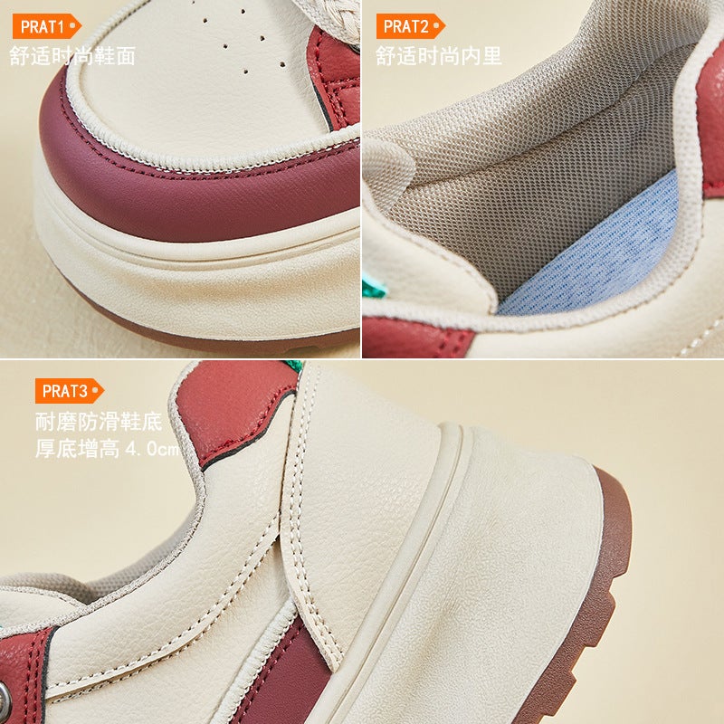 Unisex Casual Sneaker Shoes - Image 5