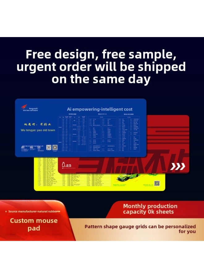 Mouse Pad Custom Large Advertising To Map Custom Mouse Table Pad Internet Cafe Logo Free Design Mouse Pad Wholesale-Color:3mm-Pattern:40cm * 80cm ]