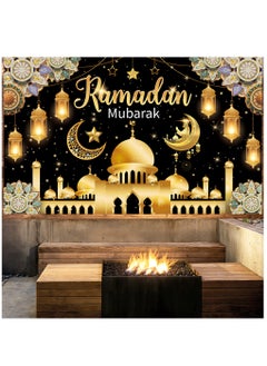 Laravel Ramadan Mubarak Backdrop Banner Large Eid Arabian Nights Moon Stars Ramadan Kareem Party Decorations Supplies Photo Booth for Wall Home Indoor Outdoor 70.8 X 43.3 Inch/180x110cm  - Image 2