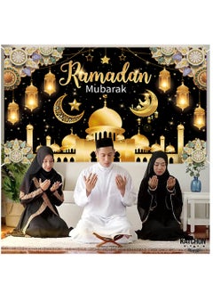 Laravel Ramadan Mubarak Backdrop Banner Large Eid Arabian Nights Moon Stars Ramadan Kareem Party Decorations Supplies Photo Booth for Wall Home Indoor Outdoor 70.8 X 43.3 Inch/180x110cm  - Image 4