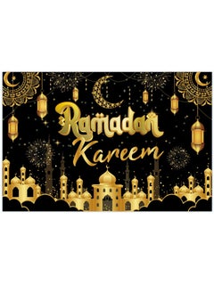 Laravel Ramadan Mubarak Backdrop Banner Large Eid Arabian Nights Moon Stars Ramadan Kareem Party Decorations Supplies Photo Booth for Wall Home Indoor Outdoor 70.8 X 43.3 Inch/180x110cm  - Image 1