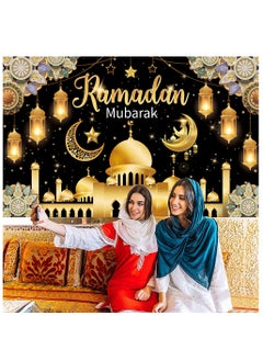 Laravel Ramadan Mubarak Backdrop Banner Large Eid Arabian Nights Moon Stars Ramadan Kareem Party Decorations Supplies Photo Booth for Wall Home Indoor Outdoor 70.8 X 43.3 Inch/180x110cm  - Image 3