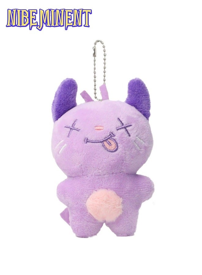 NIBEMINENT 1 Piece AESPA Keychain Plush Toy Aespa Pendant - NINGNING - Image 1