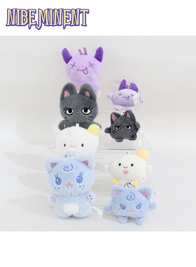 NIBEMINENT 1 Piece AESPA Keychain Plush Toy Aespa Pendant - NINGNING - Image 5