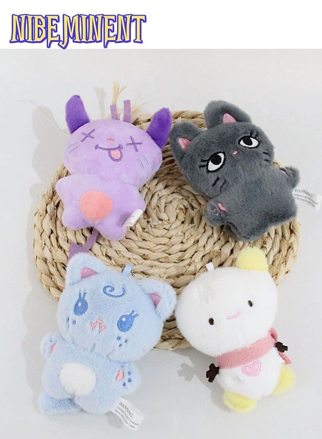 NIBEMINENT 1 Piece AESPA Keychain Plush Toy Aespa Pendant - NINGNING - Image 2