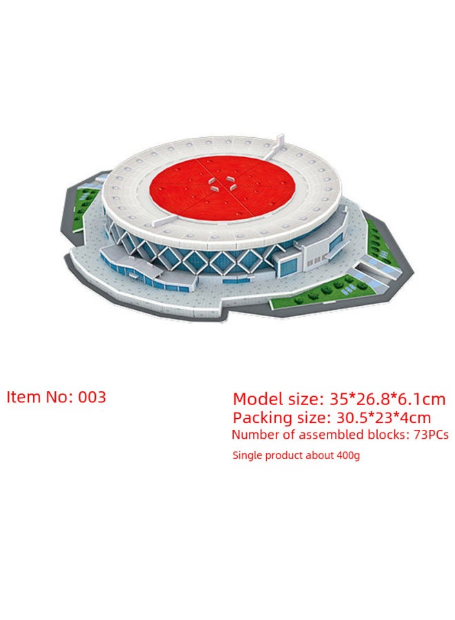 3D 3D Puzzle Paper Splicing Basketball Hall Building Model Basketball Court Fans Diy Assembling Toys-Color:002 Feng. Tian. Zhong. Xin - Image 5