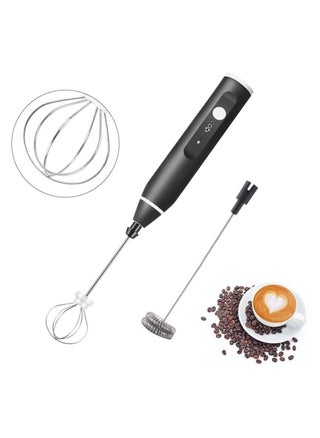 Milk Frother, Immersion Blender Cordless Foam Maker USB Rechargeable Small Mixer Handheld with 2 Stainless Whisks，Wisker for Stirring 3-Speed Adjustable Mini Frother for Cappuccino Latte Coffee Egg - pzsku/ZB7E1B326DB79F12056F2Z/45/_/1663913374/8b44fd96-4d54-405d-b9ab-d04365dc138c
