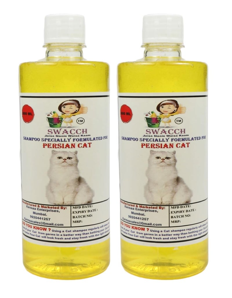 Swacch Persian Cat Shampoo -500ml (Pack of 2) (Lemon) + Bath Brush with Adjustable Straps Combo Pack - Image 2