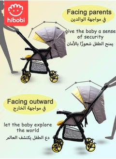 hibobi Lightweight Foldable Two-Way Push Baby Stroller With Seat Cushion  - Image 2