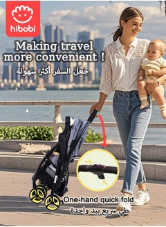 hibobi Lightweight Foldable Two-Way Push Baby Stroller With Seat Cushion  - Image 5