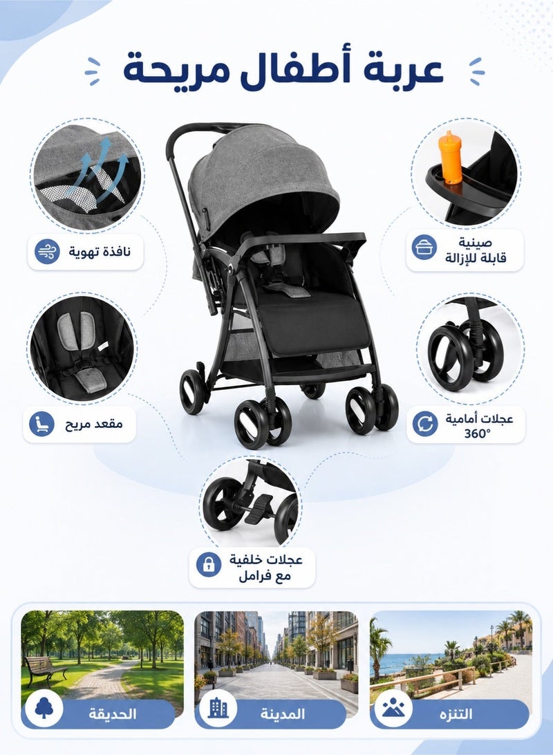 hibobi Lightweight Foldable Two-Way Push Baby Stroller With Seat Cushion - Image 3