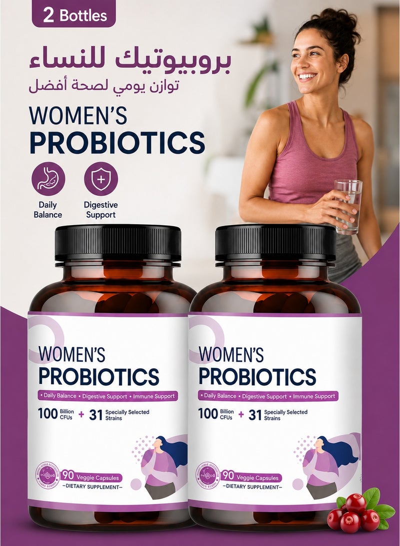 Probiotic Live Women Probiotic 100 Billion CFU 31 Strains 2 Pack 90 Capsules Prebiotic Digestive Health Support - Image 1