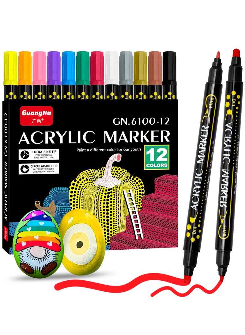 Generic Paint Markers Paint Pens Dual Tip Acrylic Paint Pens Ideal for Wood, Rock Painting Canvas Stone Glass Ceramic DIY Crafts Making Art Supplies 12 Colors  - Image 1