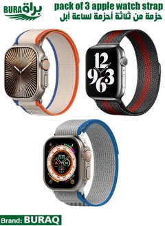 Apple Watch Band Strap For Apple Watch Ultra 2/Ultra 49mm, Series 10 46mm, 9/8/7 45mm, SE2/SE/6/5/4 44mm, 3/2/1 42mm