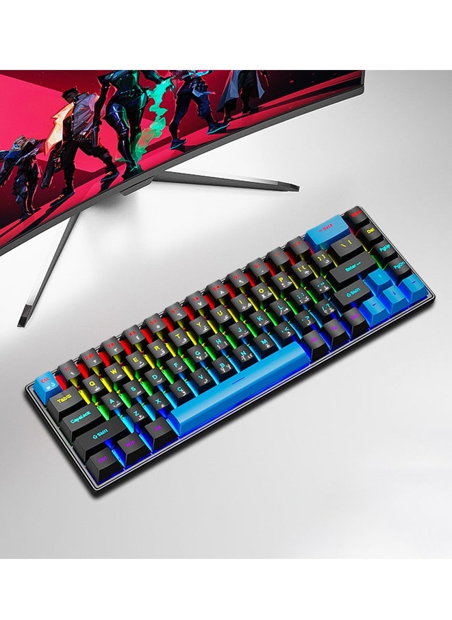 OASIS DESERT - 68-key RGB mechanical keyboard Arabic - Image 1