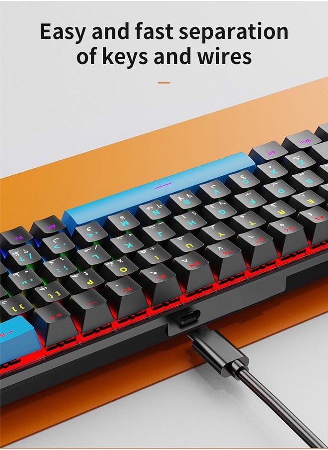 OASIS DESERT - 68-key RGB mechanical keyboard Arabic - Image 1