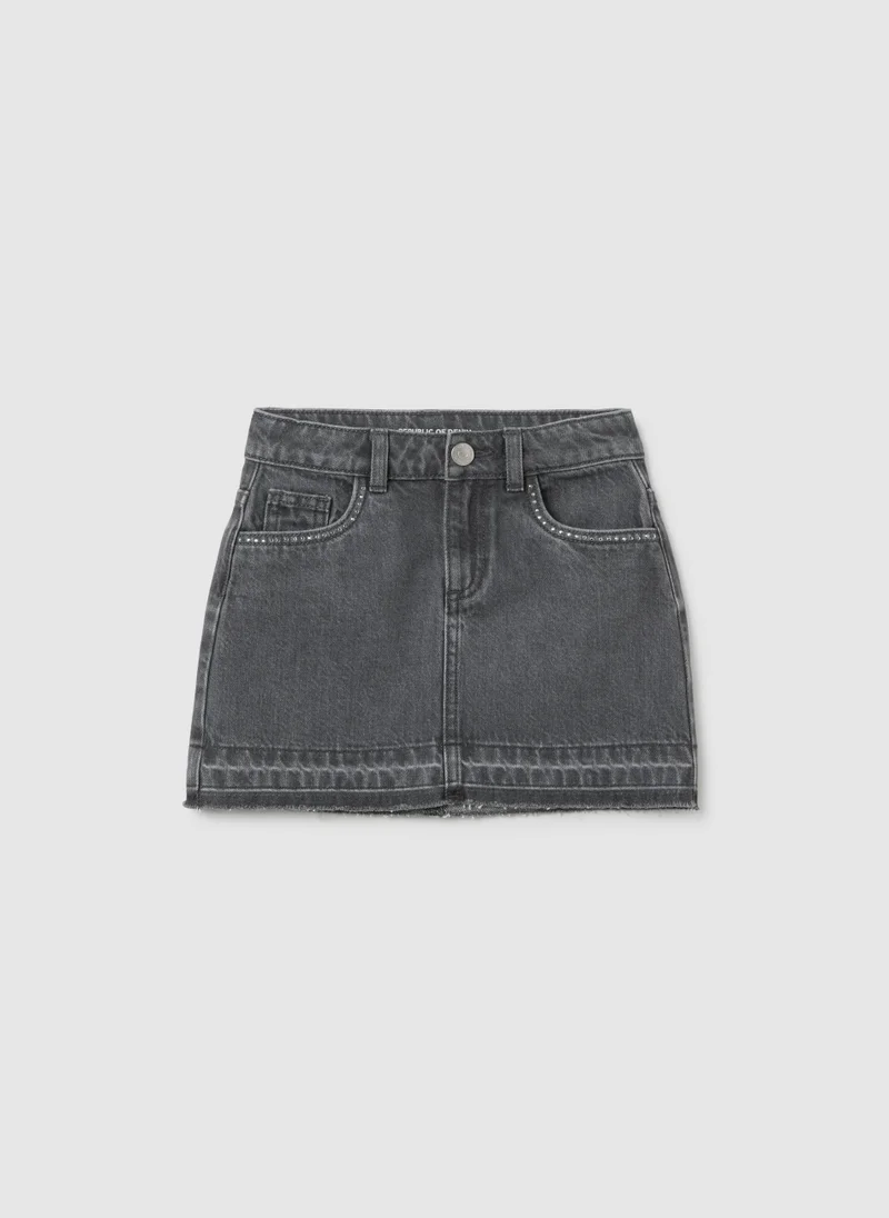 او في اس GIRLS' PURE COTTON GREY SKIRT WITH RHINESTONES