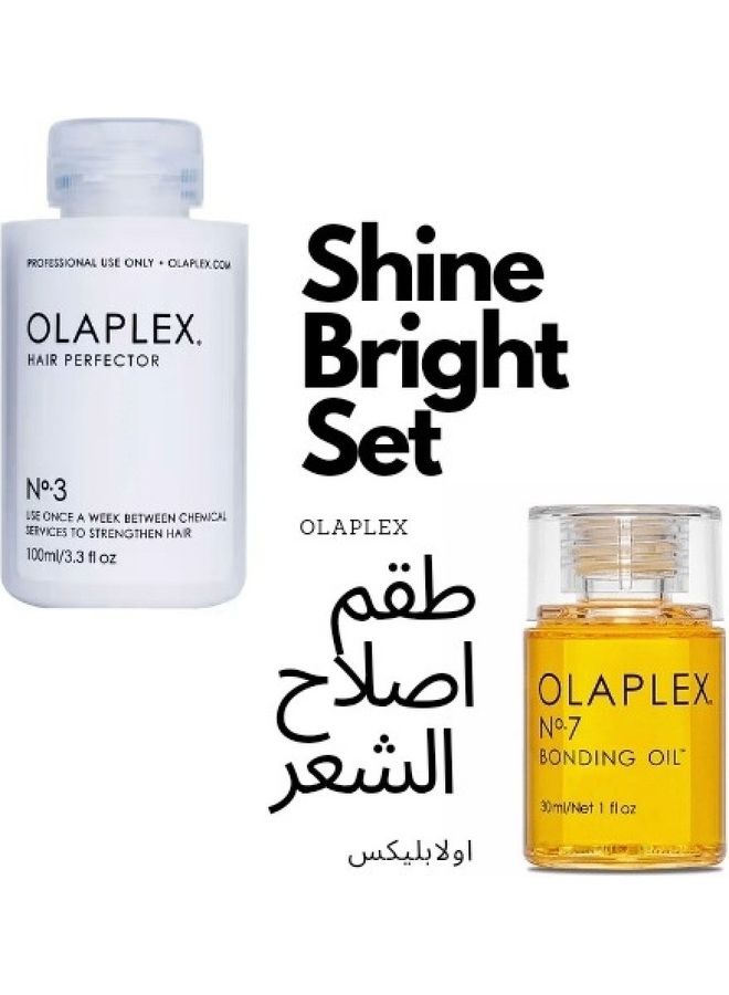 اولابلكس مجموعة اصلاح الشعر شاين برايت قطعتان (رقم 3 هير بيرفيكتور 100 مل + رقم 7 بوندينغ اويل 30 مل) 130ملليلتر - Image 2