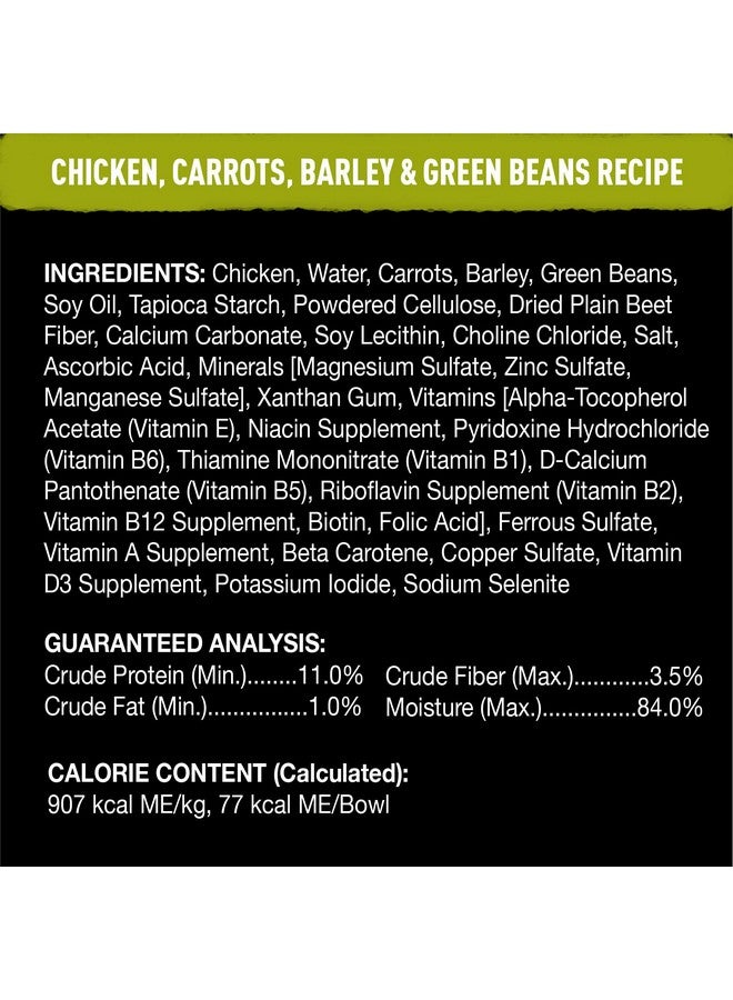 سيزار أوعية سيزار الصحية، مجموعة متنوعة من طعام الكلاب الرطبة الناعمة للبالغين، (22) وعاءً، 3 أونصات - Image 4