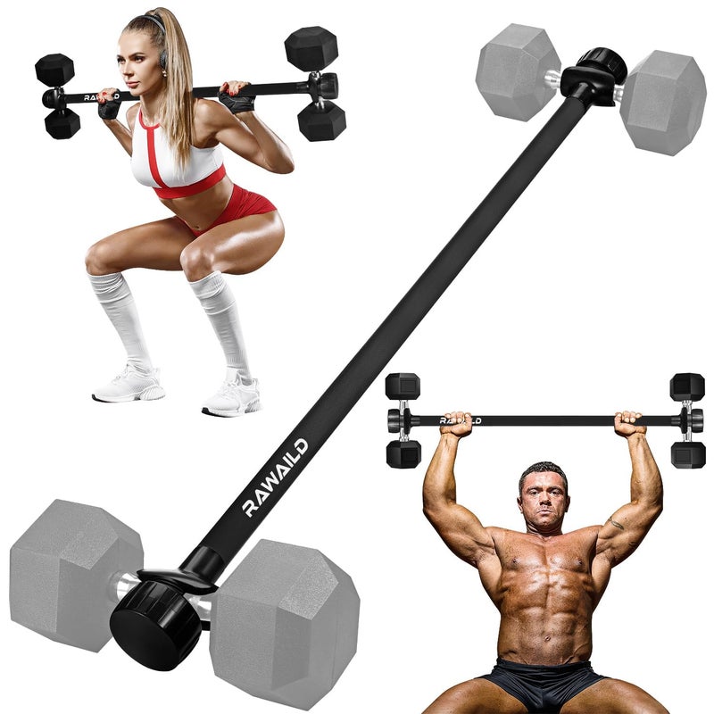 Rawaild Dumbbell to Barbell Converter Bar - Adjustable Weight Bar for Home Gym, Converts Dumbbells to Barbell Set, 300lbs Capacity, Anti-Slip Foam Grip, Compatible with Standard Dumbbells - Image 1