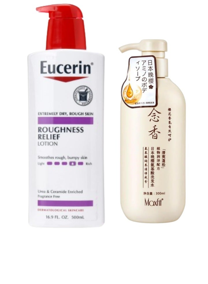 Eucerin Roughness Relief Lotion - Full Body Lotion for Extremely Dry, Rough Skin - Pump Bottle White 500ml + Japanese Sakura shampoo (original) for hair growth 300 ml