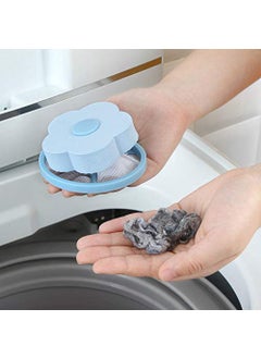 DOSJNI DOSJNI Flower Shape Home Washing Machine Floating Net Bag Hair Removal Ball Debris Thread Cleaning Filter Net Lint Mesh Bag Multicolor SET OF 4  - Image 5