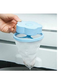 DOSJNI DOSJNI Flower Shape Home Washing Machine Floating Net Bag Hair Removal Ball Debris Thread Cleaning Filter Net Lint Mesh Bag Multicolor SET OF 4  - Image 3