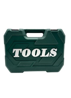 BOSS LIFE STYLE Premium 94-Piece Tool Socket Set (1/2" and 1/4" Drive) - German Precision Engineering  - Image 3