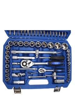 BOSS LIFE STYLE Premium 94-Piece Tool Socket Set (1/2" and 1/4" Drive) - German Precision Engineering  - Image 5