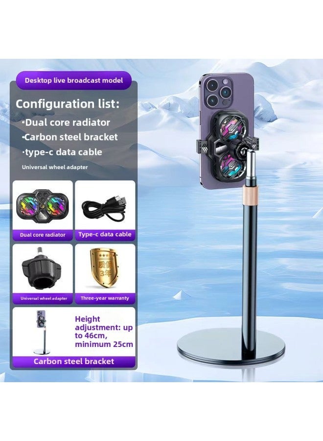 Live Broadcast Dedicated Mobile Phone Radiator Cooling Artifact Semiconductor Refrigeration Ultra-quiet Ice Back Clip Desktop Bracket-Color:[special For Broadcast] Dual-core | Three-speed Adjustment Digital Display + Metal Bracket  - Image 1