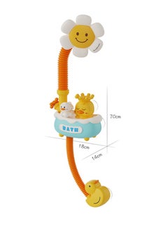 LO.BABY.VE Sunflower Bath Duck Shower Baby Water Toy Little Yellow Duck Spray Shower Bath Toy  - Image 2