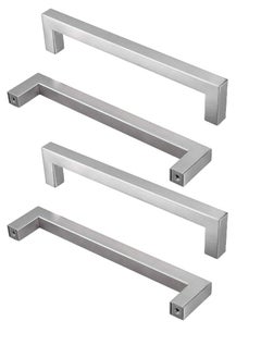 Robustline Highly Quality Drawer Cupboard Cabinet Handle - Silver - 96MM - A7092