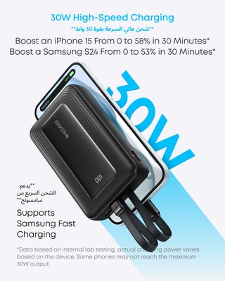 20000 mAh Anker Power Bank, 20,000mAh 30W Max Fast Portable Charger with Built-in USB-C and MFi Certified Lightning Cables, USB-C&A, Battery Pack for iPhone 17/16/15/14 Series, MacBook, Galaxy white - view 4