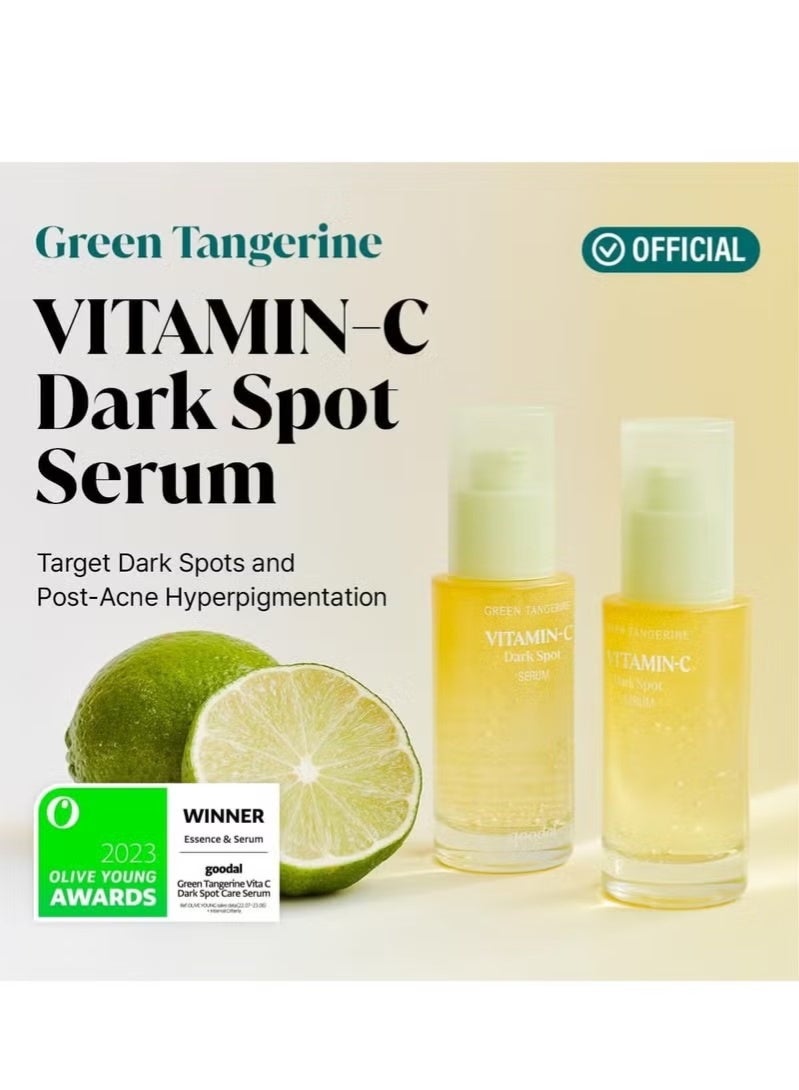 GOODAL Green Tangerine Vitamin C Serum - Image 2