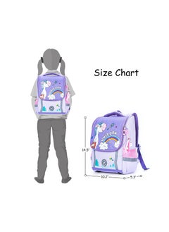 School Bag Unicorn - Prince Purple - pzsku/ZB7E5D040231228443D09Z/45/_/1680601432/eda1af63-def0-4eb2-9a55-3707246165c1