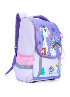 Eazy Kids School Bag Unicorn - Prince Purple  - Image 4