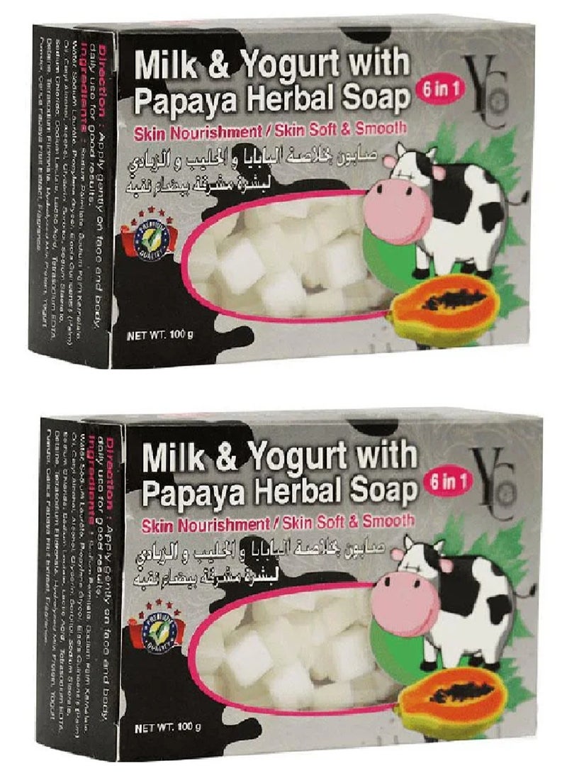 YC Papaya, Milk & Yogurt Soap - 100gm - 2pieces - Image 1