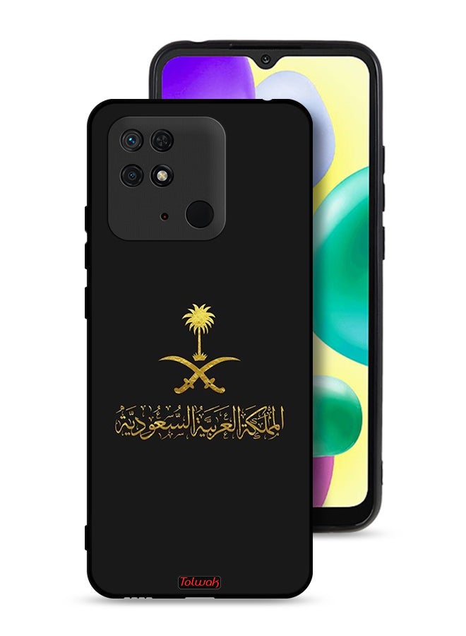 Tolwak Xiaomi Redmi 10C Protective Case Cover Kingdom Of Saudi Arabia Sign - Image 1