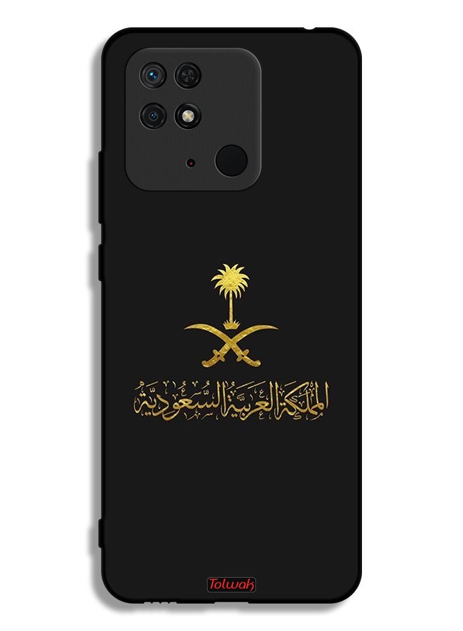 Tolwak Xiaomi Redmi 10C Protective Case Cover Kingdom Of Saudi Arabia Sign - Image 2