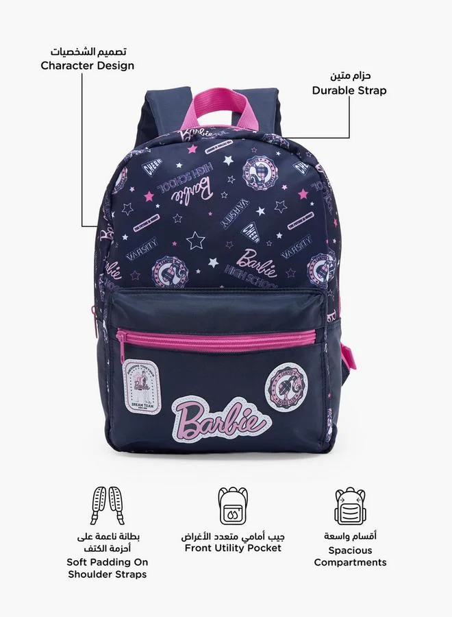باربي Printed School Backpack For Girls 8-13 Years With Adjustable Shoulder Straps - 17 Inches