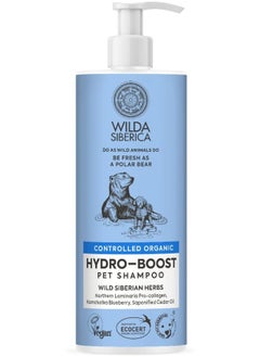 Natura Siberica Wilda Siberica Controlled Organic, Natural And Vegan Hydro-Boost Pet Shampoo, 400 Ml 