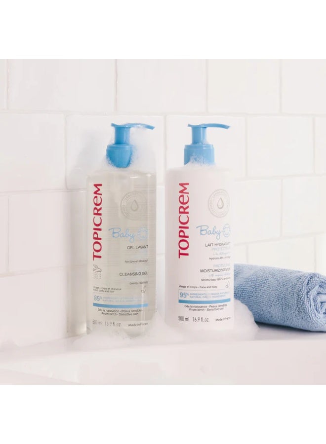 توبي كريم حليب توبيكريم مون الأول المرطب للغاية ٥٠٠ مل + كريم توبي لتنظيف الجسم والشعر للعناية بالبشرة ٥٠٠ مل - Image 2