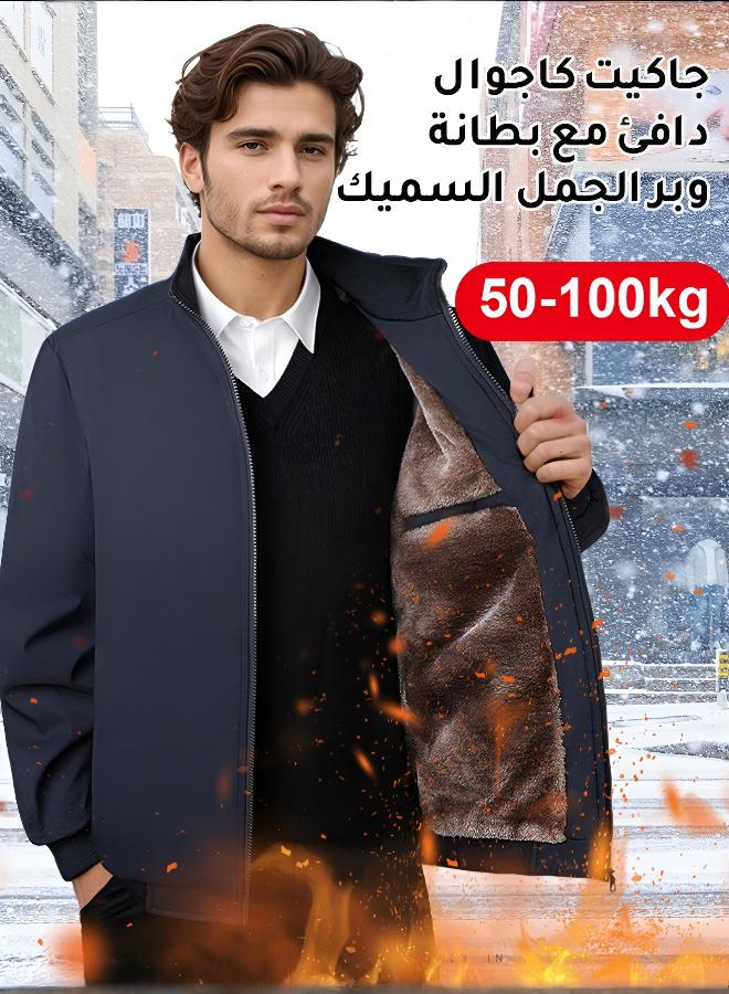 Men's Warm Casual Jacket with Cozy Lining - Image 4