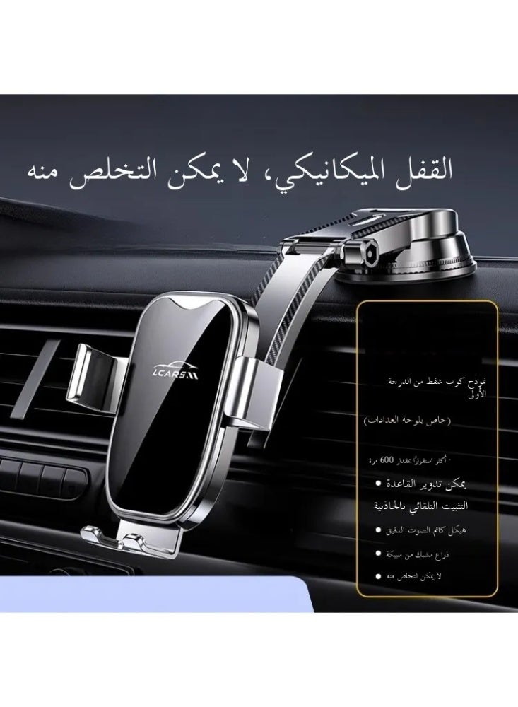 حامل هاتف سيارة عالمي - [دوار 360 درجة] مع قاعدة شفط وملقط فتحة التهوية، حامل سبائك ألومنيوم مع شاحن للآيفون وسامسونج - مضاد للاهتزاز، لوحة القيادة/زجاج أمامي - Image 3