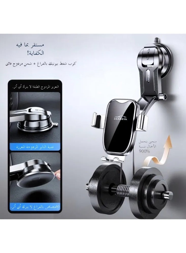 حامل هاتف سيارة عالمي - [دوار 360 درجة] مع قاعدة شفط وملقط فتحة التهوية، حامل سبائك ألومنيوم مع شاحن للآيفون وسامسونج - مضاد للاهتزاز، لوحة القيادة/زجاج أمامي - Image 4