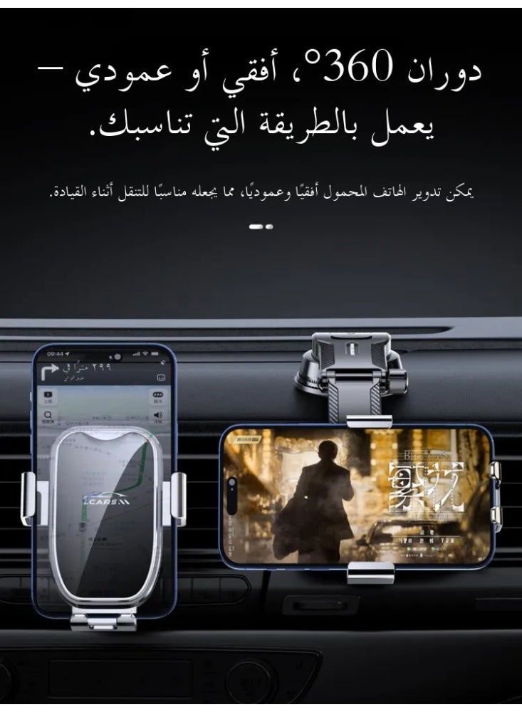 حامل هاتف سيارة عالمي - [دوار 360 درجة] مع قاعدة شفط وملقط فتحة التهوية، حامل سبائك ألومنيوم مع شاحن للآيفون وسامسونج - مضاد للاهتزاز، لوحة القيادة/زجاج أمامي - Image 2