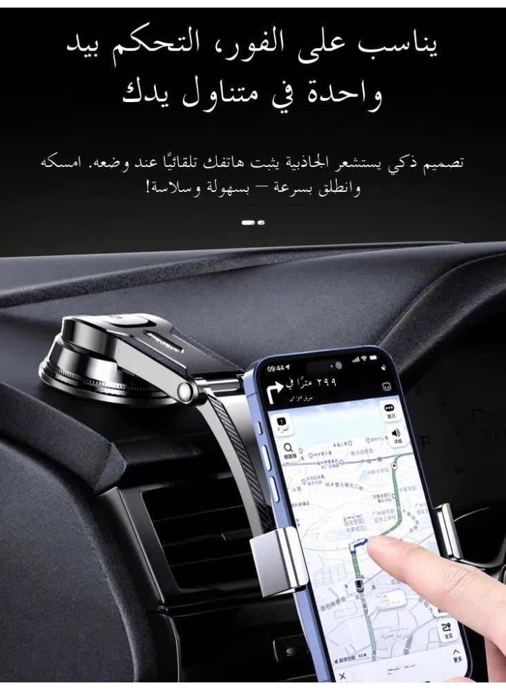 حامل هاتف سيارة عالمي - [دوار 360 درجة] مع قاعدة شفط وملقط فتحة التهوية، حامل سبائك ألومنيوم مع شاحن للآيفون وسامسونج - مضاد للاهتزاز، لوحة القيادة/زجاج أمامي - Image 5