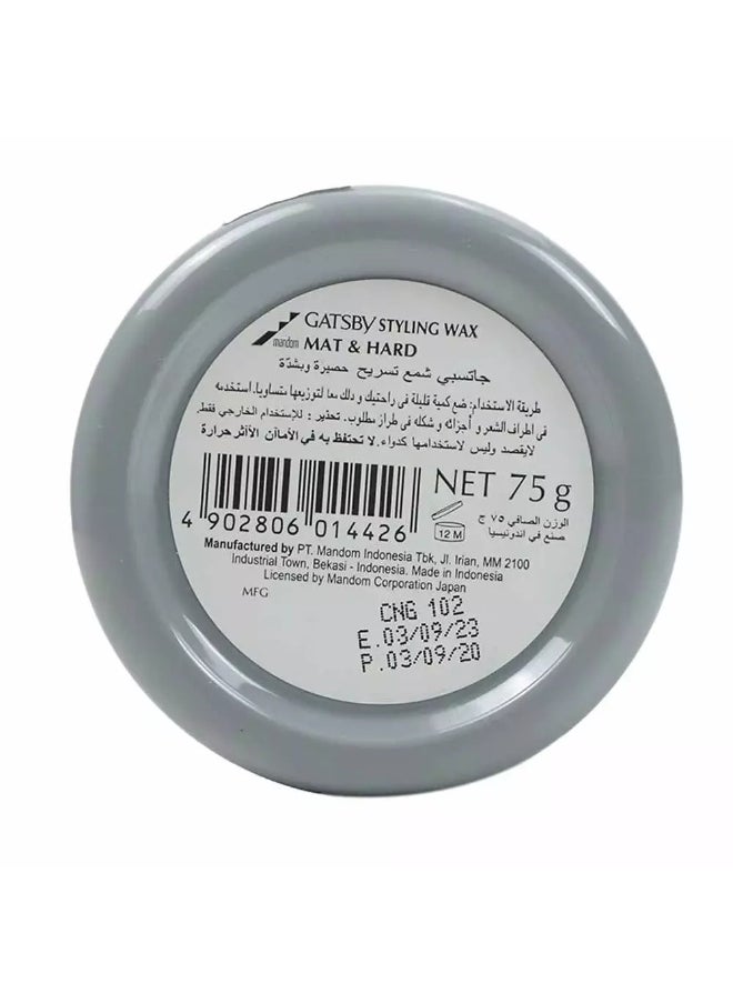GATSBY Gatsby Leather Styling Wax, Mat and Hard 75gms  - Image 3