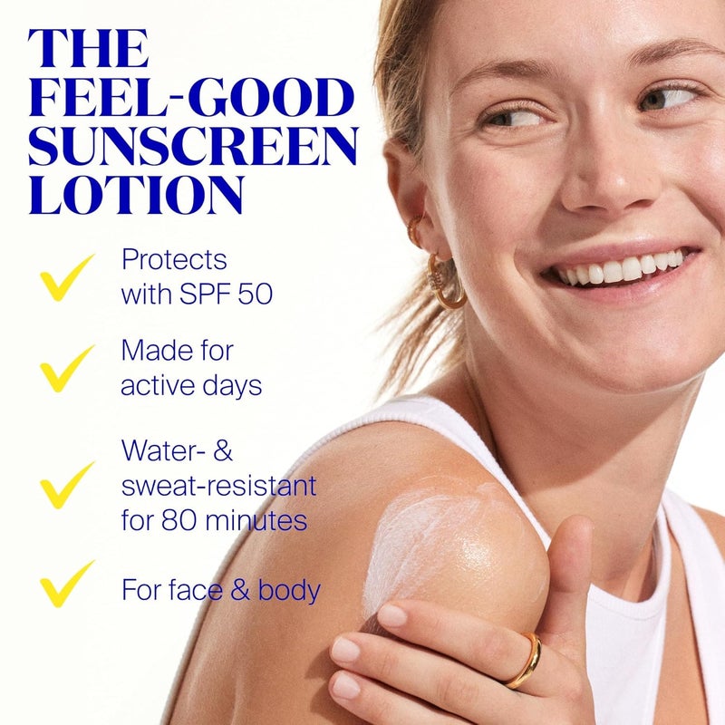 Supergoop واقي شمس سوبرغوب اليومي بتقنية الاستجابة الخلوية SPF 50 لجميع أنواع البشرة - Image 2