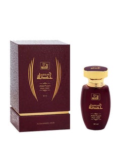 aldakheeloud Al Dakheel Oud Perfume Jadeela Burgundy Hair Perfume 30ml  - Image 2